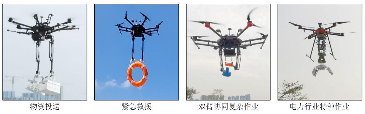 中国必威(西汉姆联)官方网站-BETWAYSPO