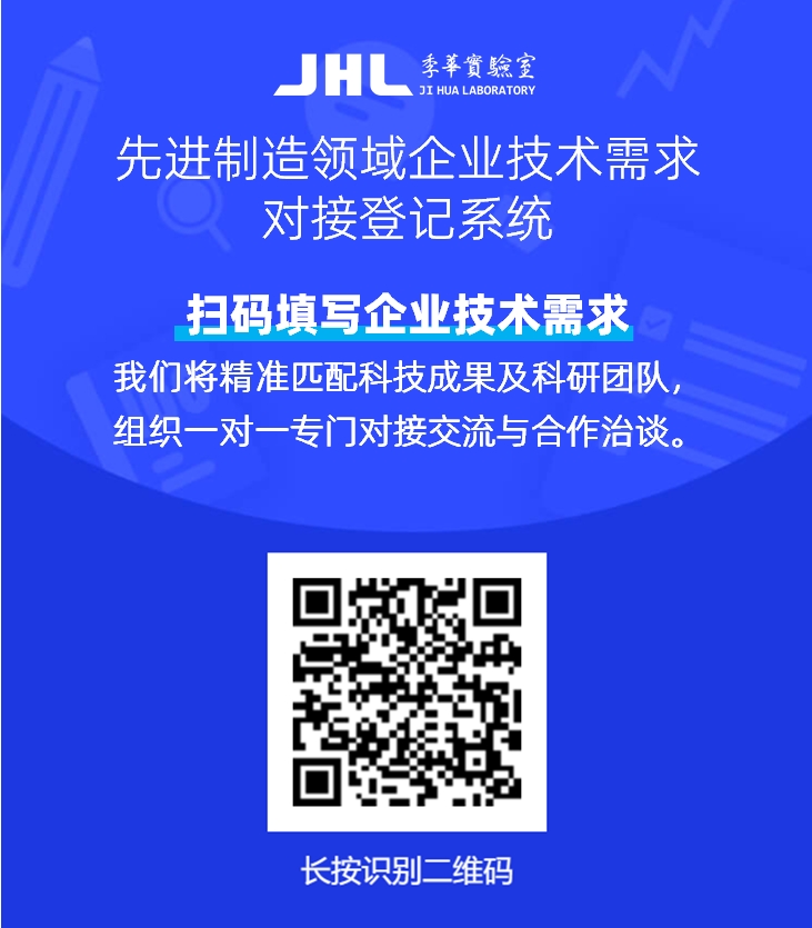 中国必威(西汉姆联)官方网站-BETWAYSPO