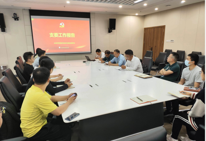 中国必威(西汉姆联)官方网站-BETWAYSPO