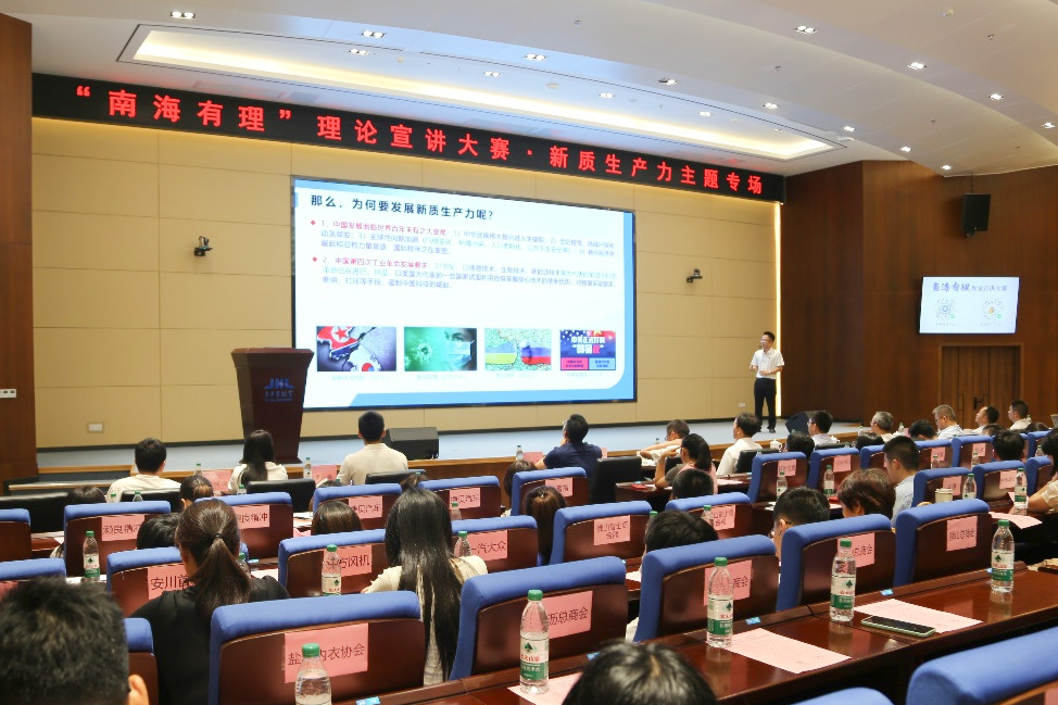 中国必威(西汉姆联)官方网站-BETWAYSPO