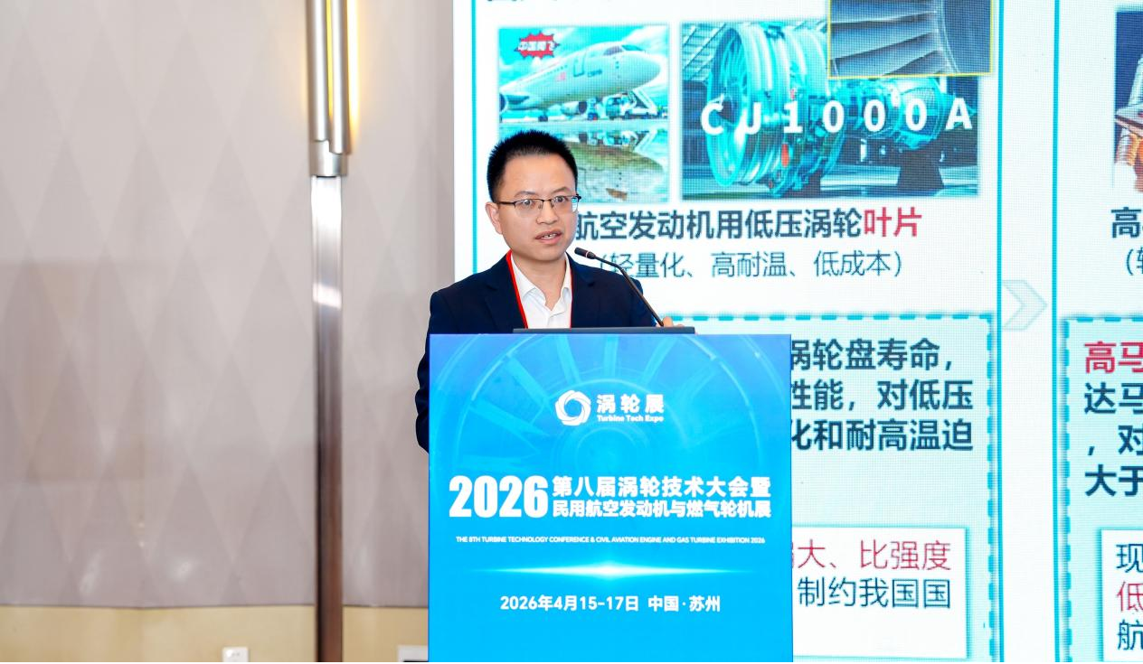 中国必威(西汉姆联)官方网站-BETWAYSPO