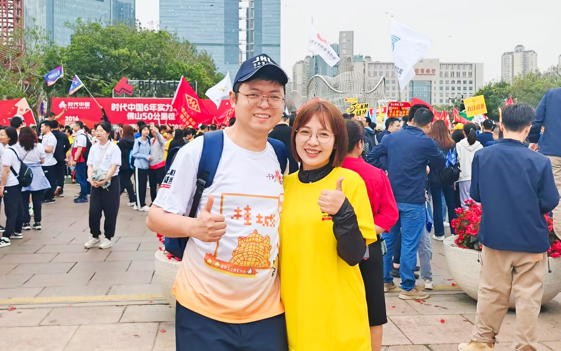 中国必威(西汉姆联)官方网站-BETWAYSPO