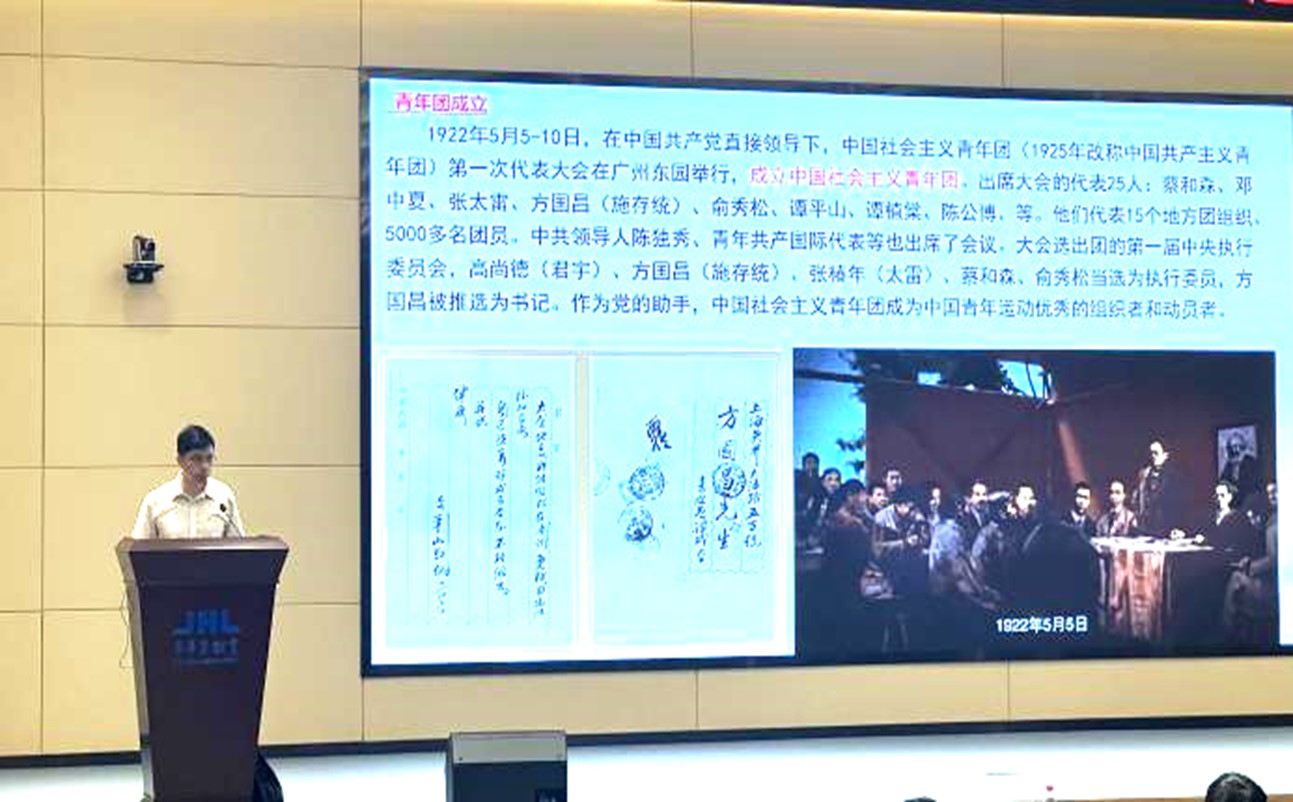 中国必威(西汉姆联)官方网站-BETWAYSPO