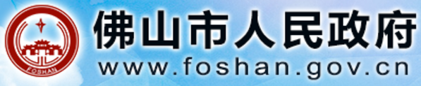 中国必威(西汉姆联)官方网站-BETWAYSPO