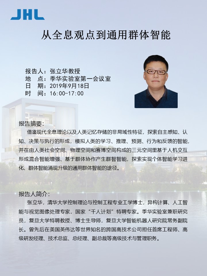 中国必威(西汉姆联)官方网站-BETWAYSPO