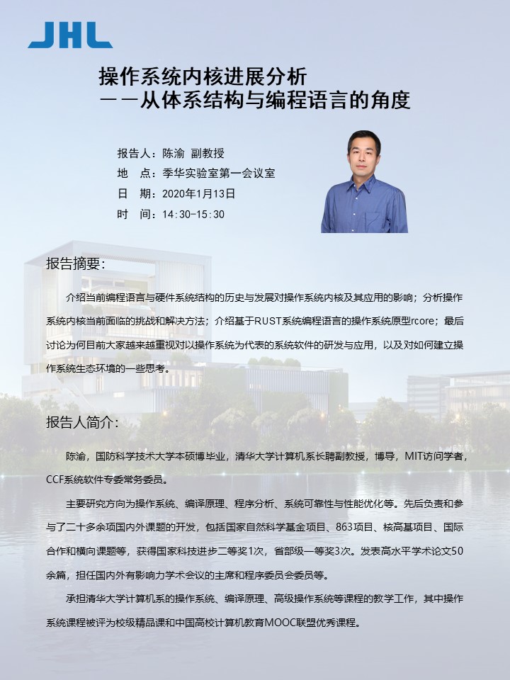 中国必威(西汉姆联)官方网站-BETWAYSPO