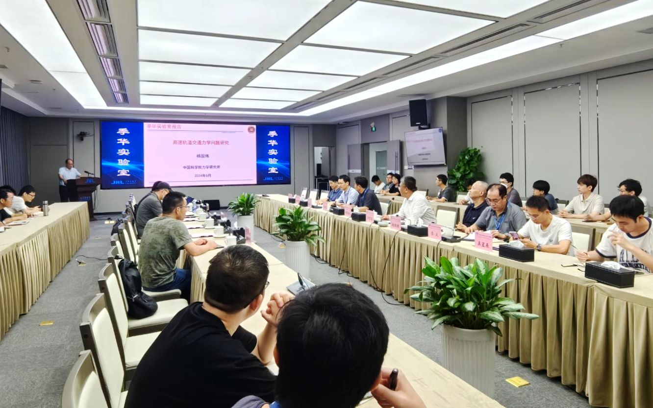 中国必威(西汉姆联)官方网站-BETWAYSPO