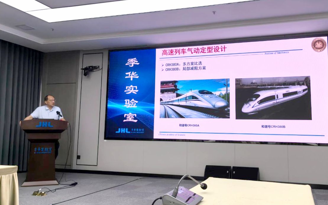 中国必威(西汉姆联)官方网站-BETWAYSPO