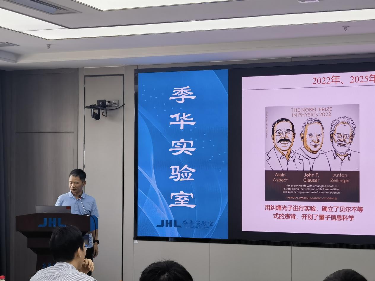 中国必威(西汉姆联)官方网站-BETWAYSPO