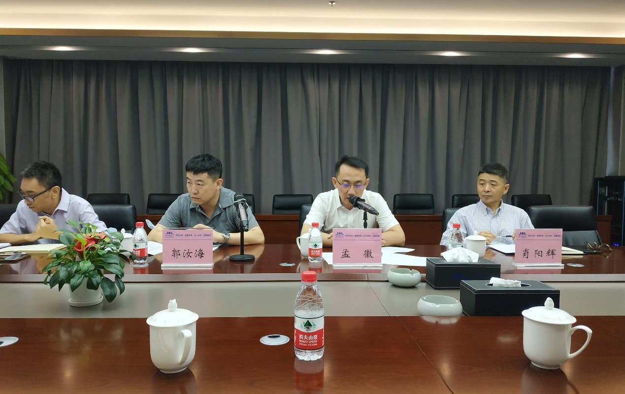 中国必威(西汉姆联)官方网站-BETWAYSPO