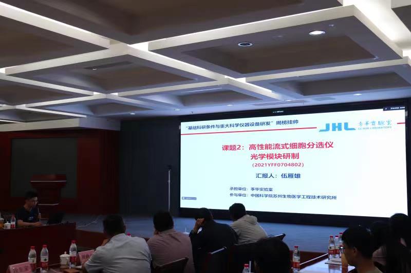 中国必威(西汉姆联)官方网站-BETWAYSPO