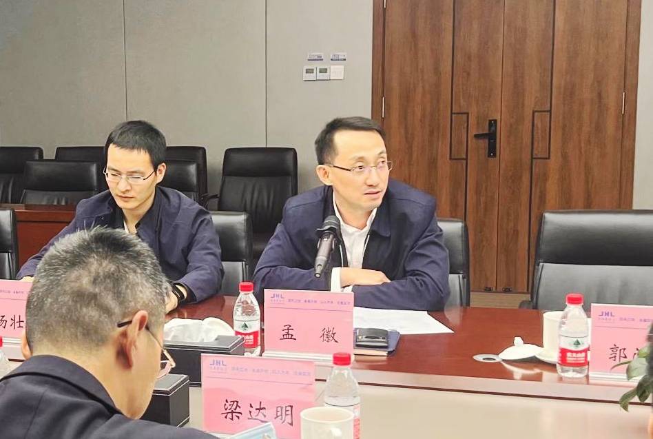 中国必威(西汉姆联)官方网站-BETWAYSPO