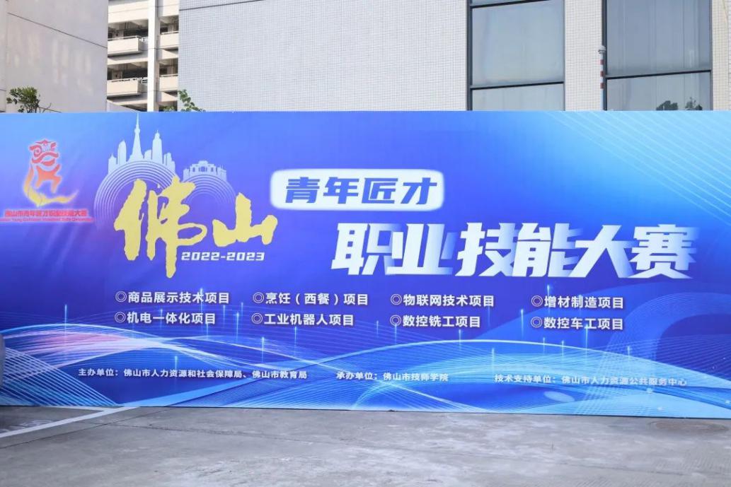 中国必威(西汉姆联)官方网站-BETWAYSPO