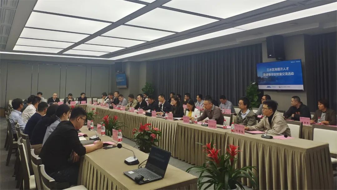 中国必威(西汉姆联)官方网站-BETWAYSPO