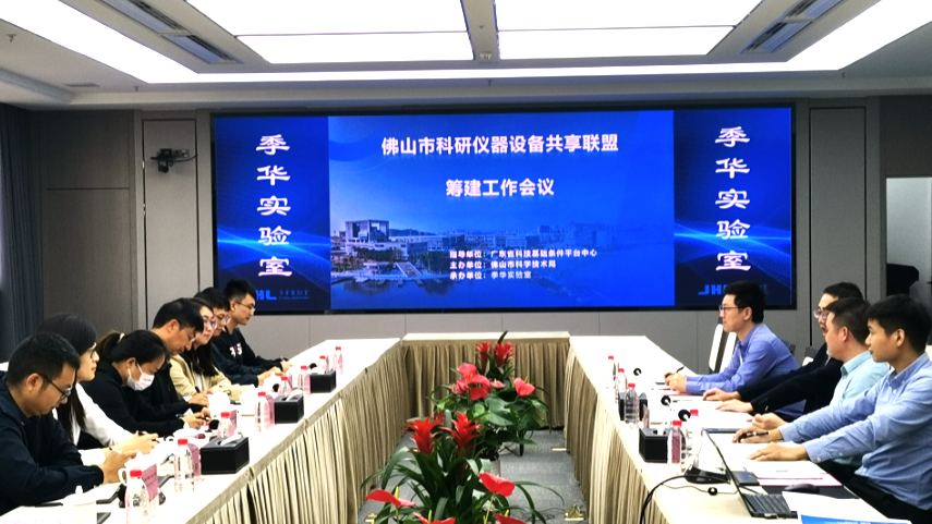 W020250909572978006114 中国必威(西汉姆联)官方网站-BETWAYSPO