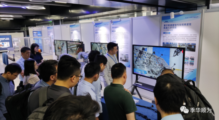 中国必威(西汉姆联)官方网站-BETWAYSPO