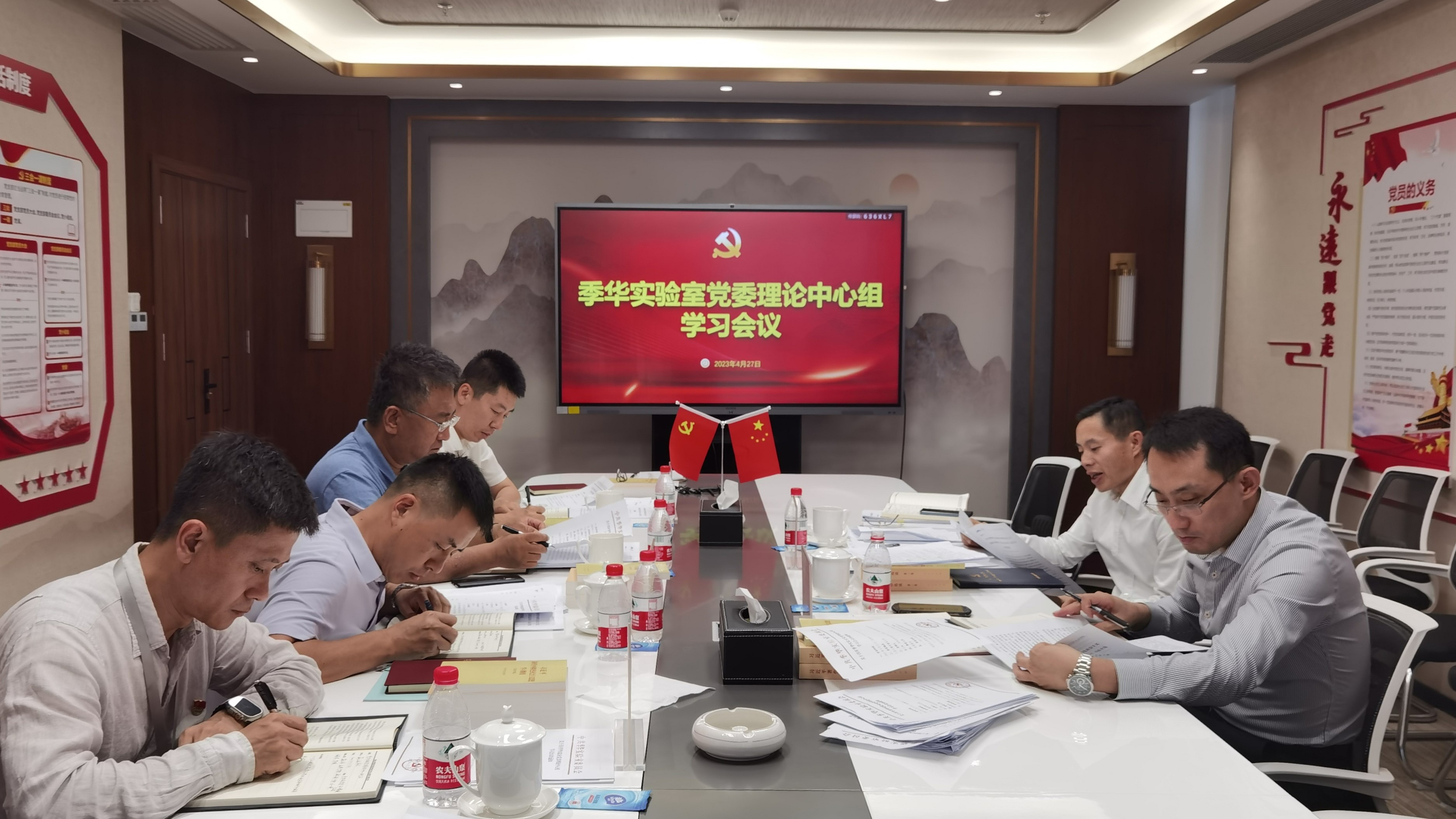 W020250909573164278481 中国必威(西汉姆联)官方网站-BETWAYSPO