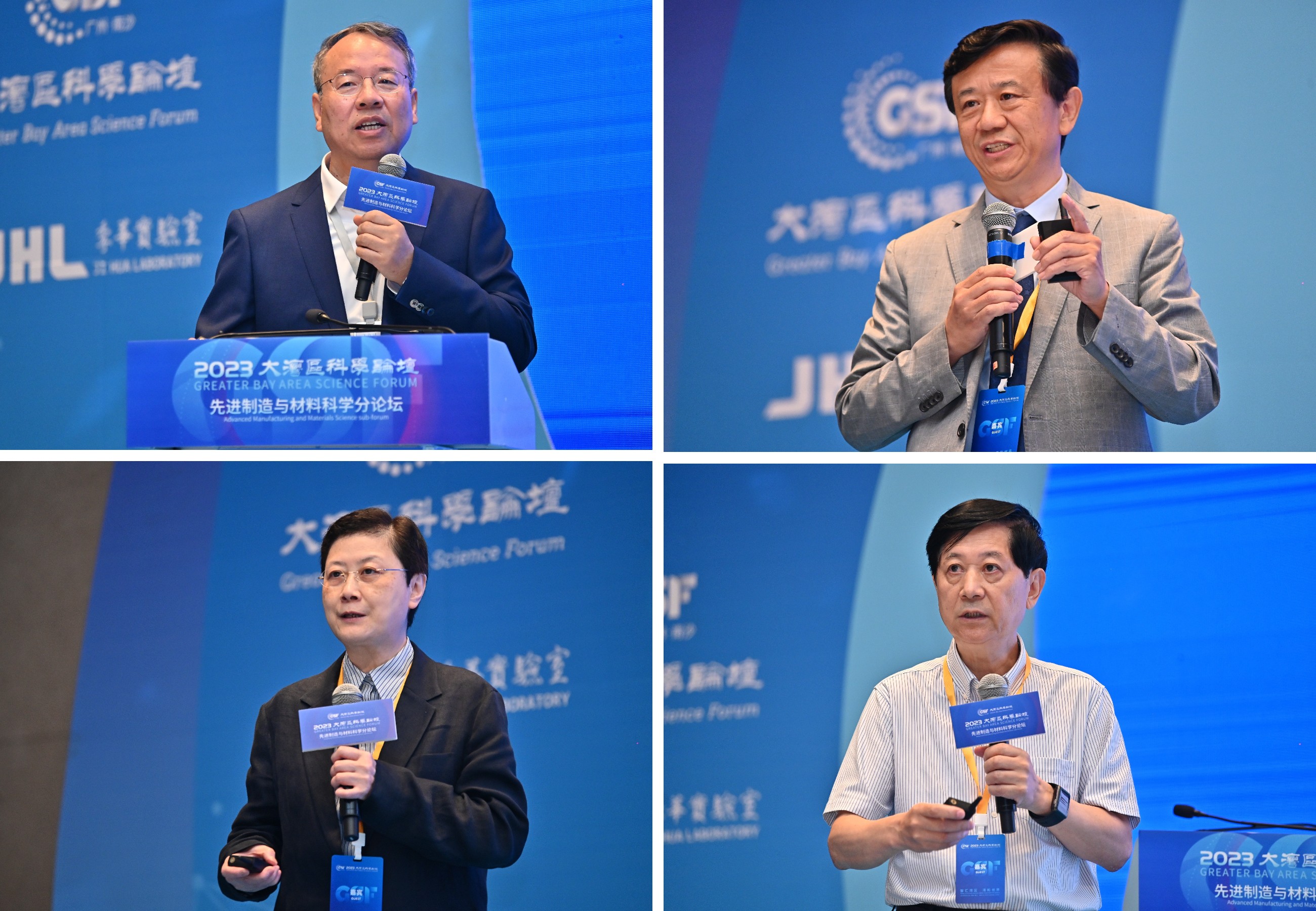 中国必威(西汉姆联)官方网站-BETWAYSPO
