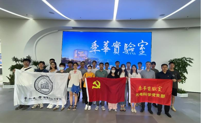 中国必威(西汉姆联)官方网站-BETWAYSPO