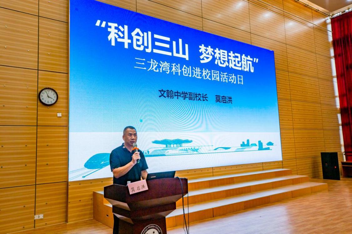 W020250909574373118310 中国必威(西汉姆联)官方网站-BETWAYSPO