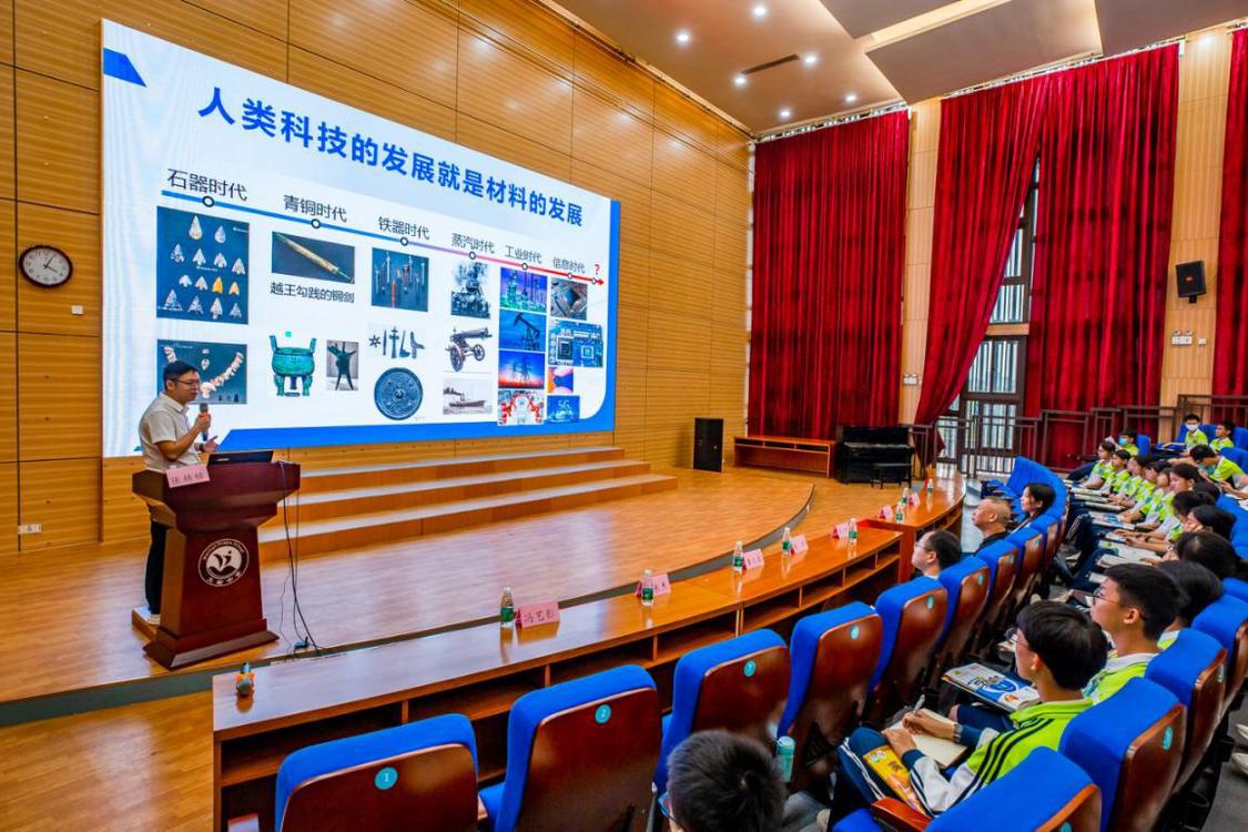 W020250909574373162986 中国必威(西汉姆联)官方网站-BETWAYSPO