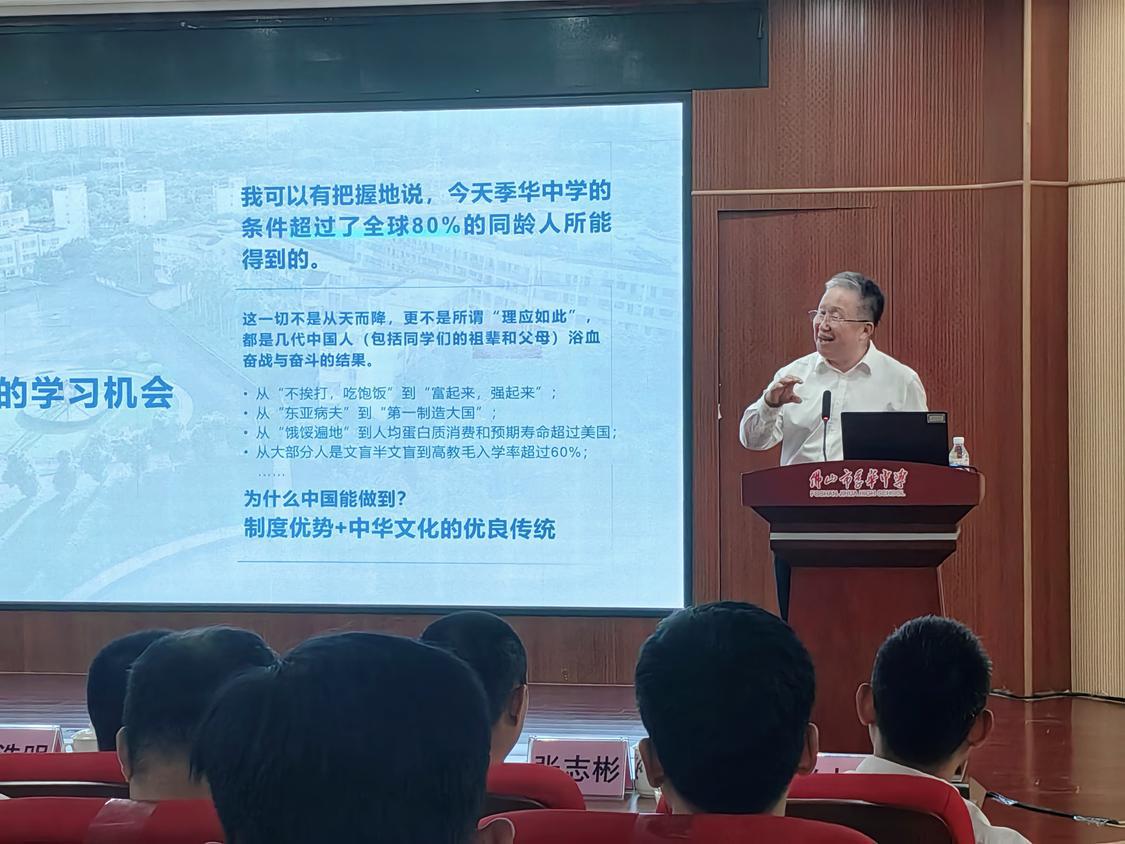中国必威(西汉姆联)官方网站-BETWAYSPO