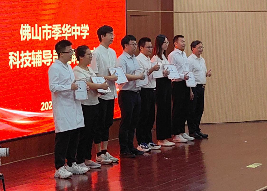 中国必威(西汉姆联)官方网站-BETWAYSPO