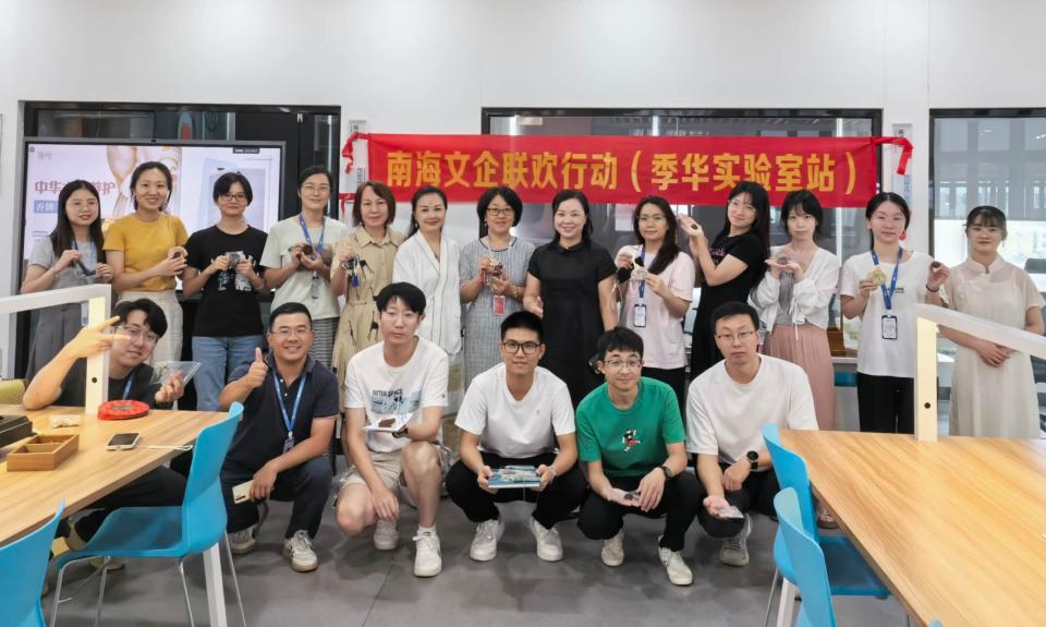 中国必威(西汉姆联)官方网站-BETWAYSPO