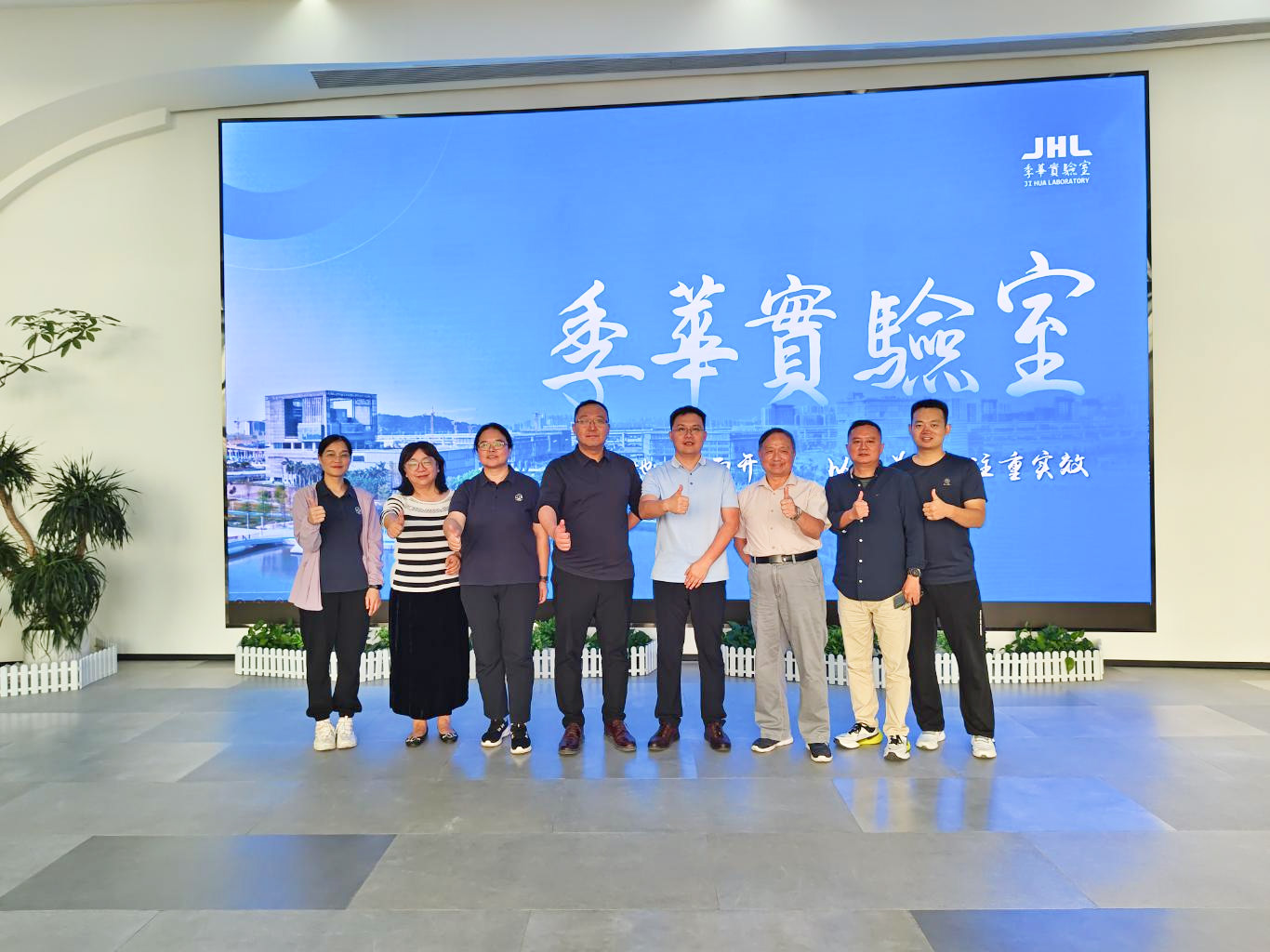中国必威(西汉姆联)官方网站-BETWAYSPO