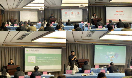 中国必威(西汉姆联)官方网站-BETWAYSPO