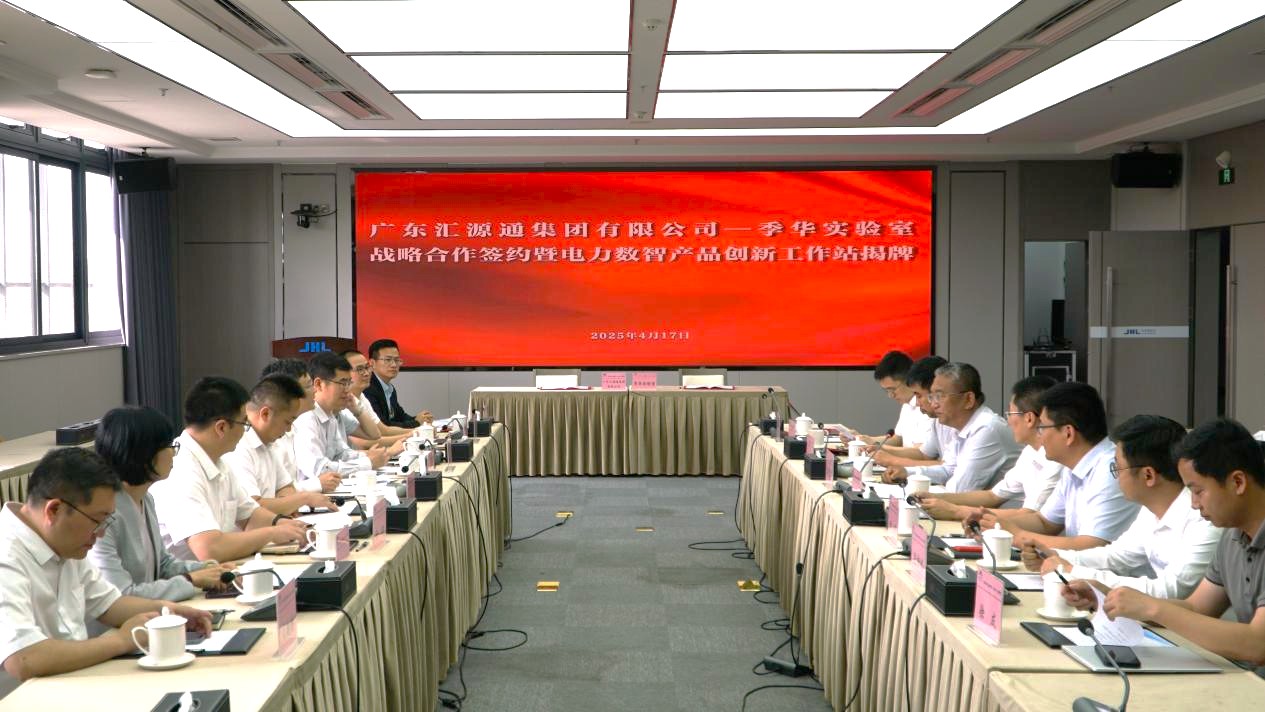 中国必威(西汉姆联)官方网站-BETWAYSPO