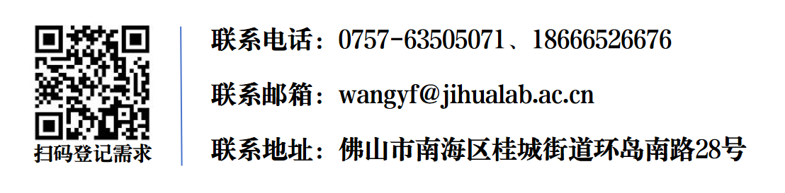 中国必威(西汉姆联)官方网站-BETWAYSPO