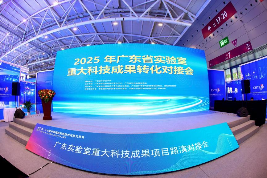 中国必威(西汉姆联)官方网站-BETWAYSPO