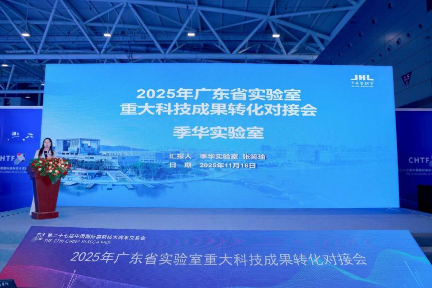 中国必威(西汉姆联)官方网站-BETWAYSPO