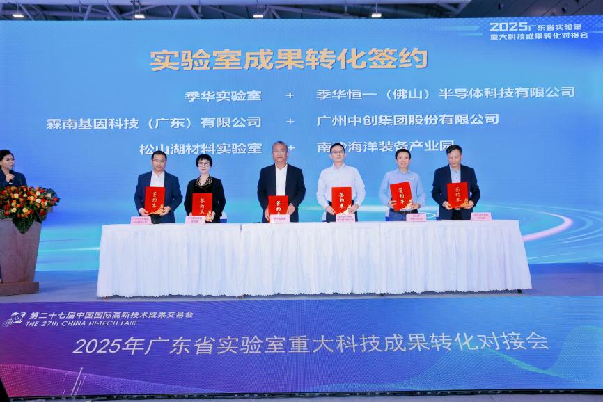 中国必威(西汉姆联)官方网站-BETWAYSPO