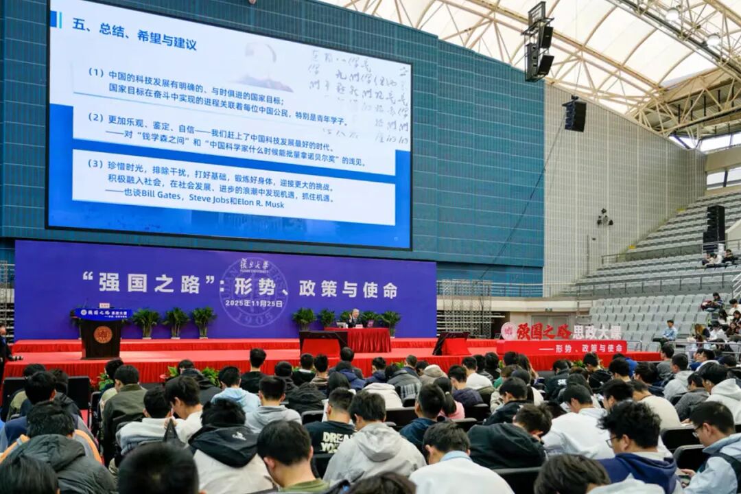 中国必威(西汉姆联)官方网站-BETWAYSPO
