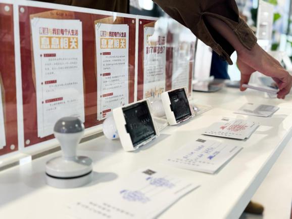 中国必威(西汉姆联)官方网站-BETWAYSPO