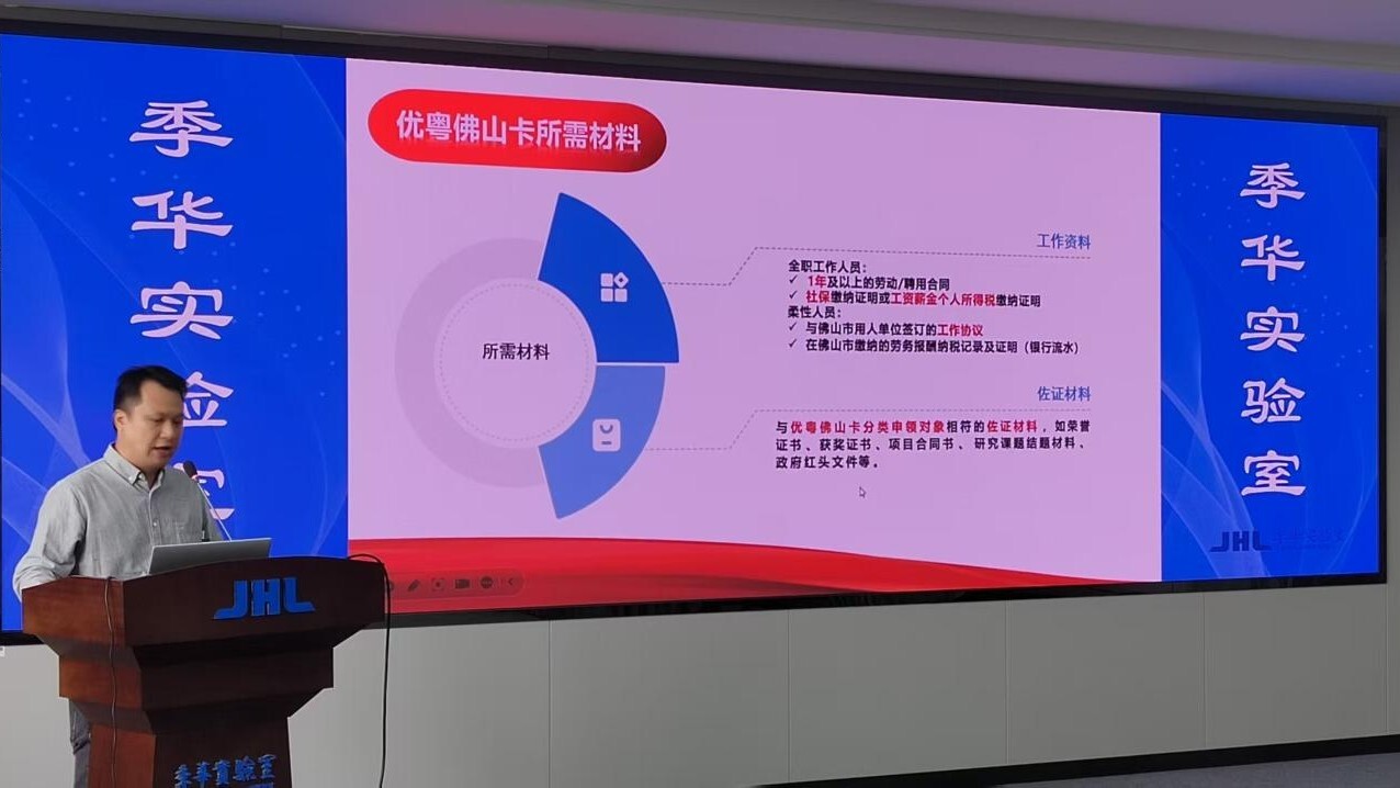 中国必威(西汉姆联)官方网站-BETWAYSPO