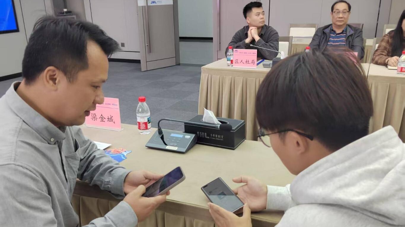 中国必威(西汉姆联)官方网站-BETWAYSPO