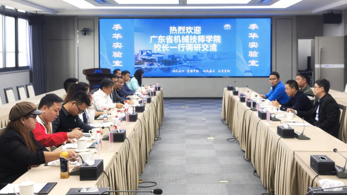 中国必威(西汉姆联)官方网站-BETWAYSPO