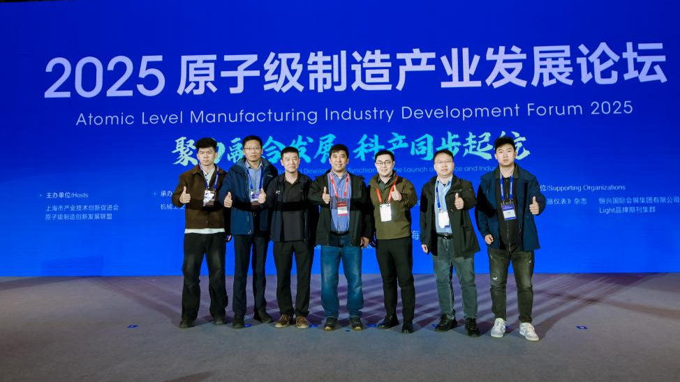 中国必威(西汉姆联)官方网站-BETWAYSPO