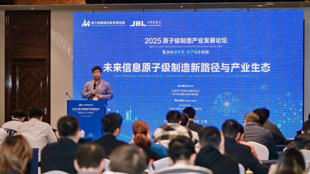 中国必威(西汉姆联)官方网站-BETWAYSPO