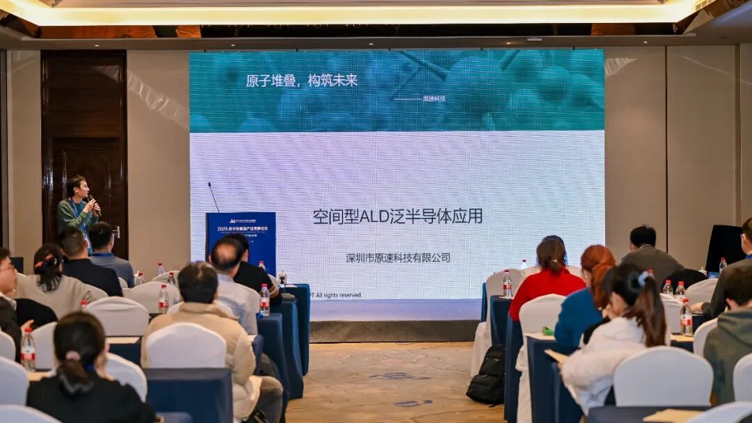 中国必威(西汉姆联)官方网站-BETWAYSPO