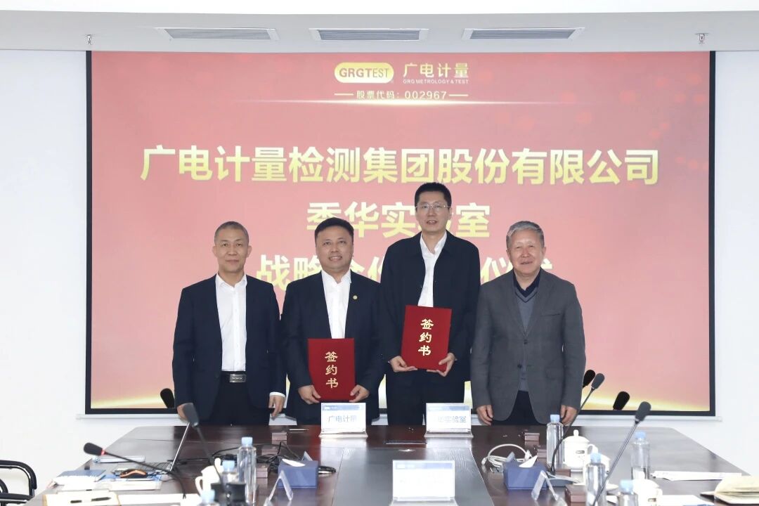 中国必威(西汉姆联)官方网站-BETWAYSPO