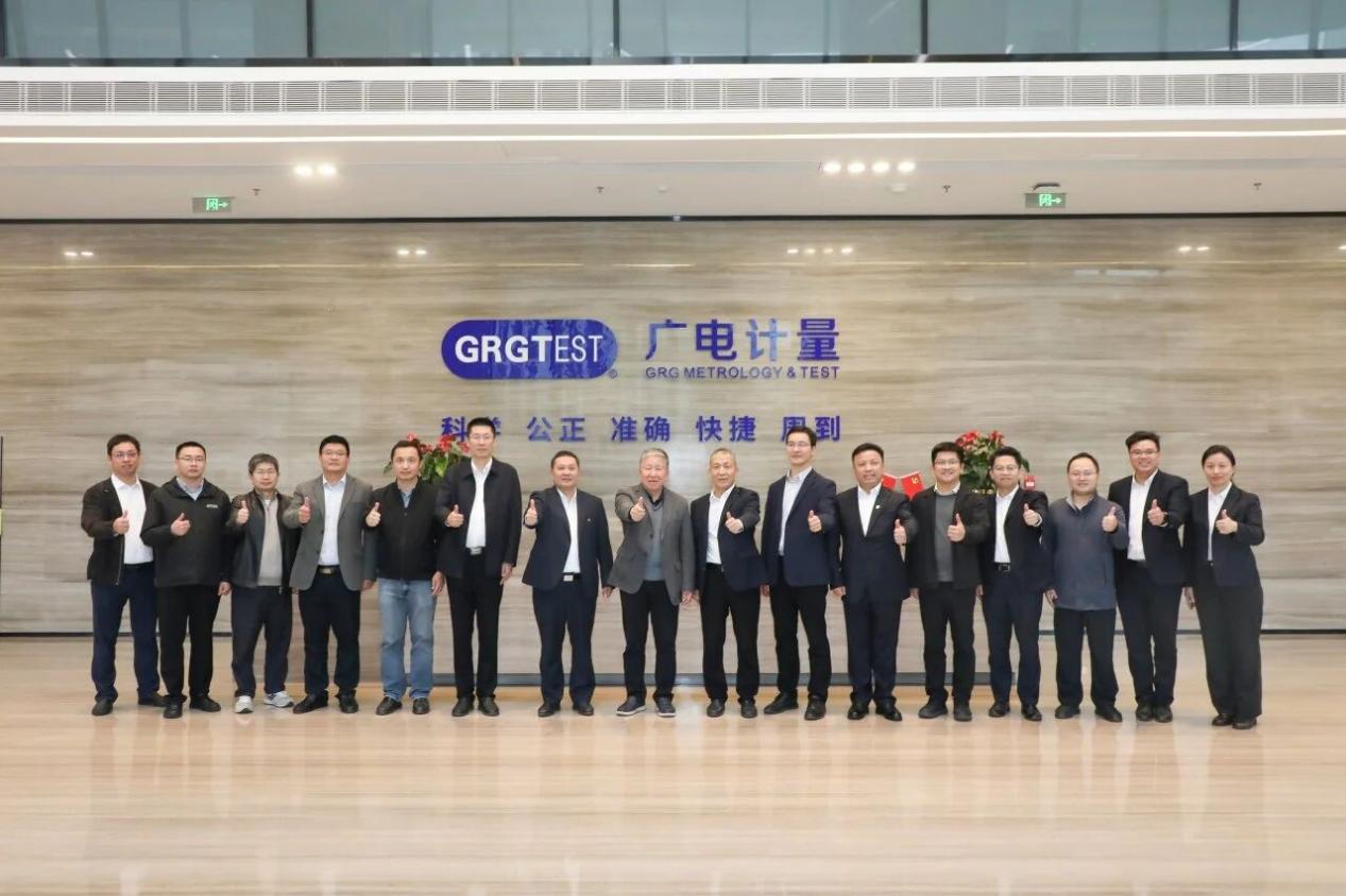 中国必威(西汉姆联)官方网站-BETWAYSPO