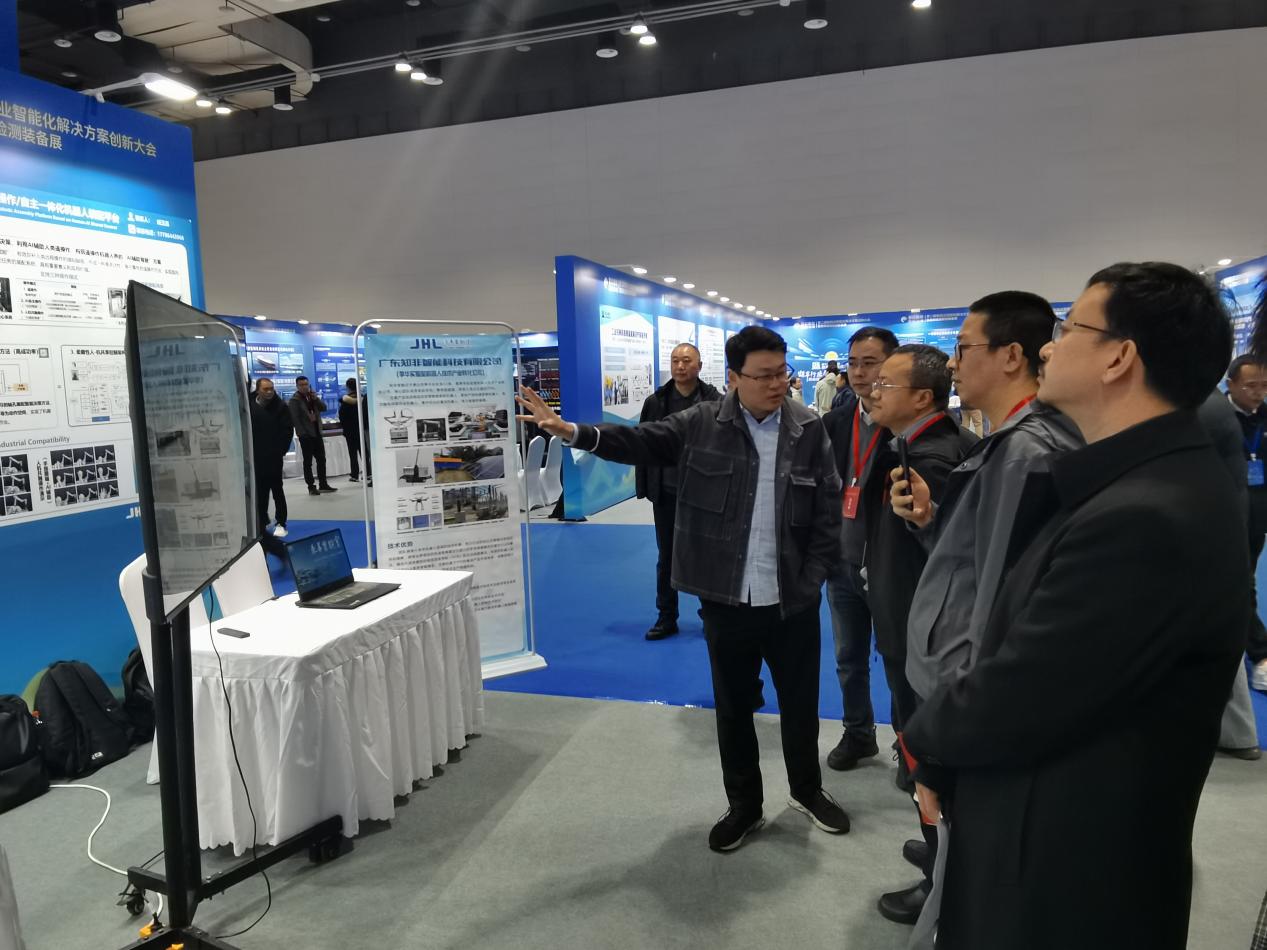 中国必威(西汉姆联)官方网站-BETWAYSPO