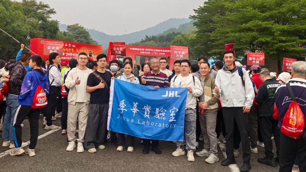 中国必威(西汉姆联)官方网站-BETWAYSPO