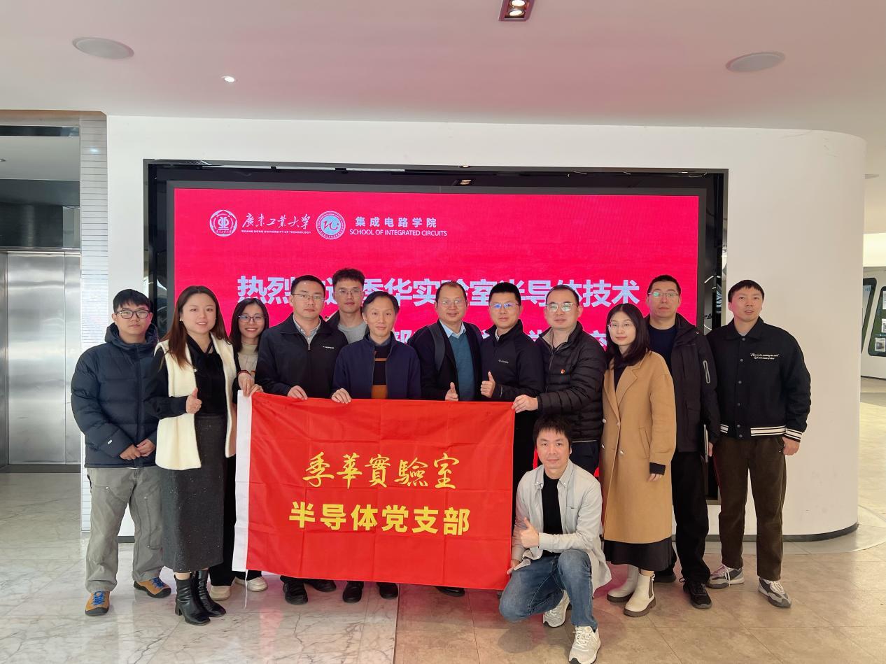 中国必威(西汉姆联)官方网站-BETWAYSPO