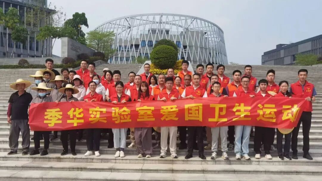中国必威(西汉姆联)官方网站-BETWAYSPO
