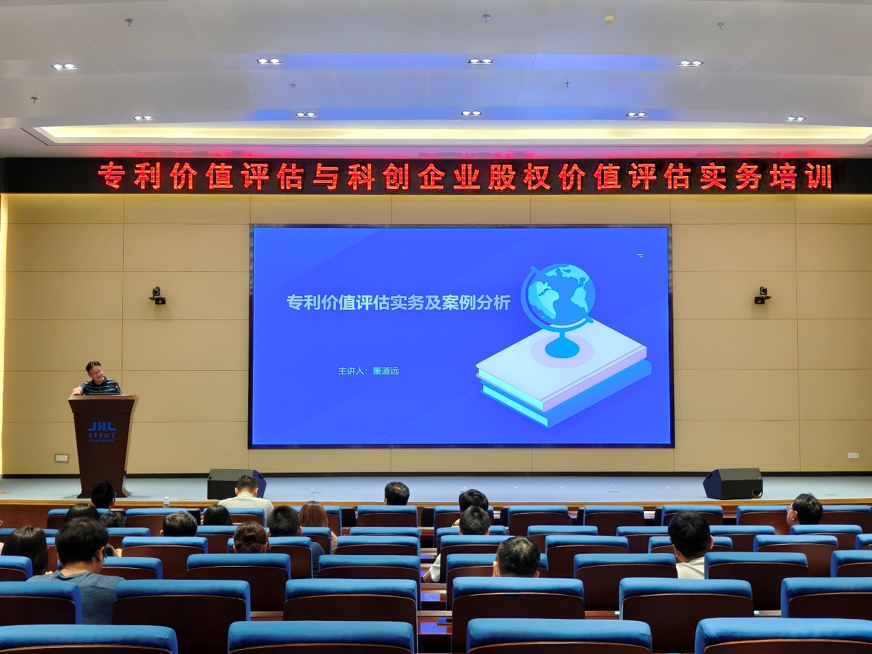 W020260427535592519848_ORIGIN 中国必威(西汉姆联)官方网站-BETWAYSPO
